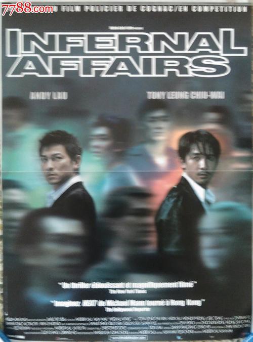 怎么制作假文凭